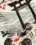 Close-up of Fabric and Print - Suzuka Spirit Japan Formula 1 Racing Heritage Honda F1 Oversized T-Shirt Off-White | Turn1 India