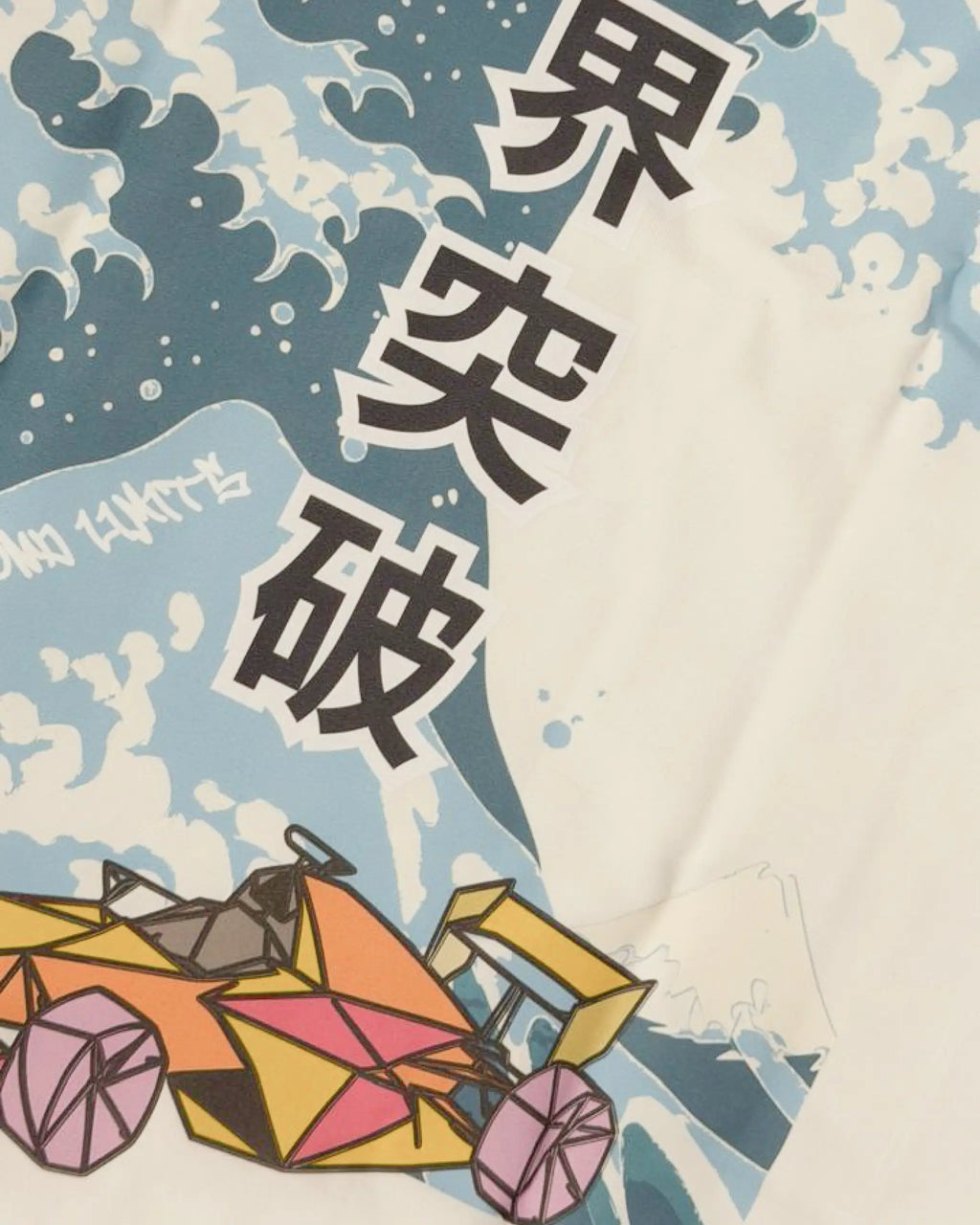 Close-up of Fabric and Print - Tokyo Race Vibes Formula 1 Unisex Oversized F1 T-shirt Off-White Back View | Turn1 India