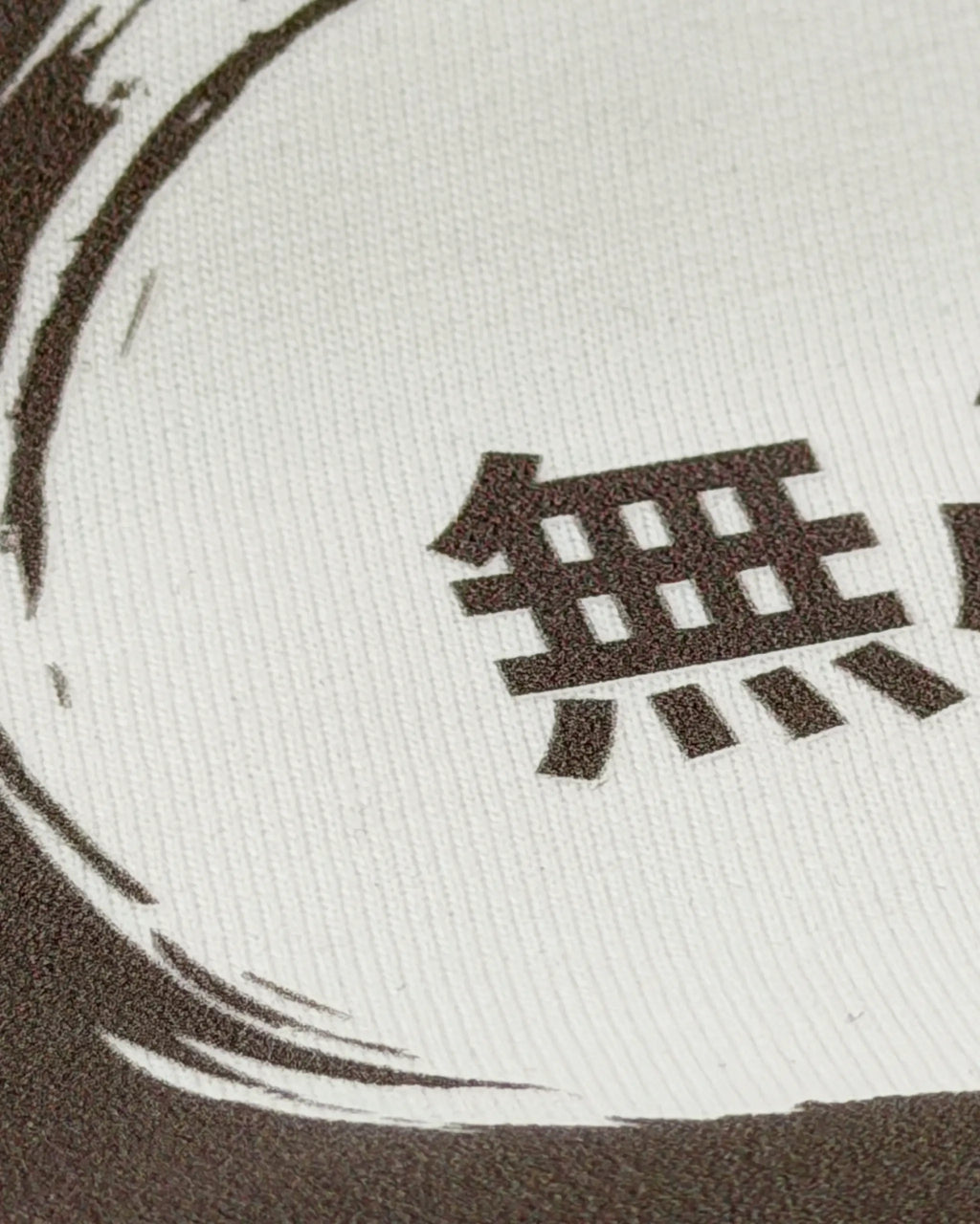 Close-up of Fabric and Print - Tokyo Race Vibes F1 Unisex Oversized T-shirt Off-White - Turn1 India
