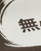 Close-up of Fabric and Print - Tokyo Race Vibes F1 Unisex Oversized T-shirt Off-White - Turn1 India