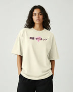 Female model wearing Suzuka Circuit Japan Grand Prix F1 Unisex Oversized Graphic T-shirt Off-White Front View | Turn1 India