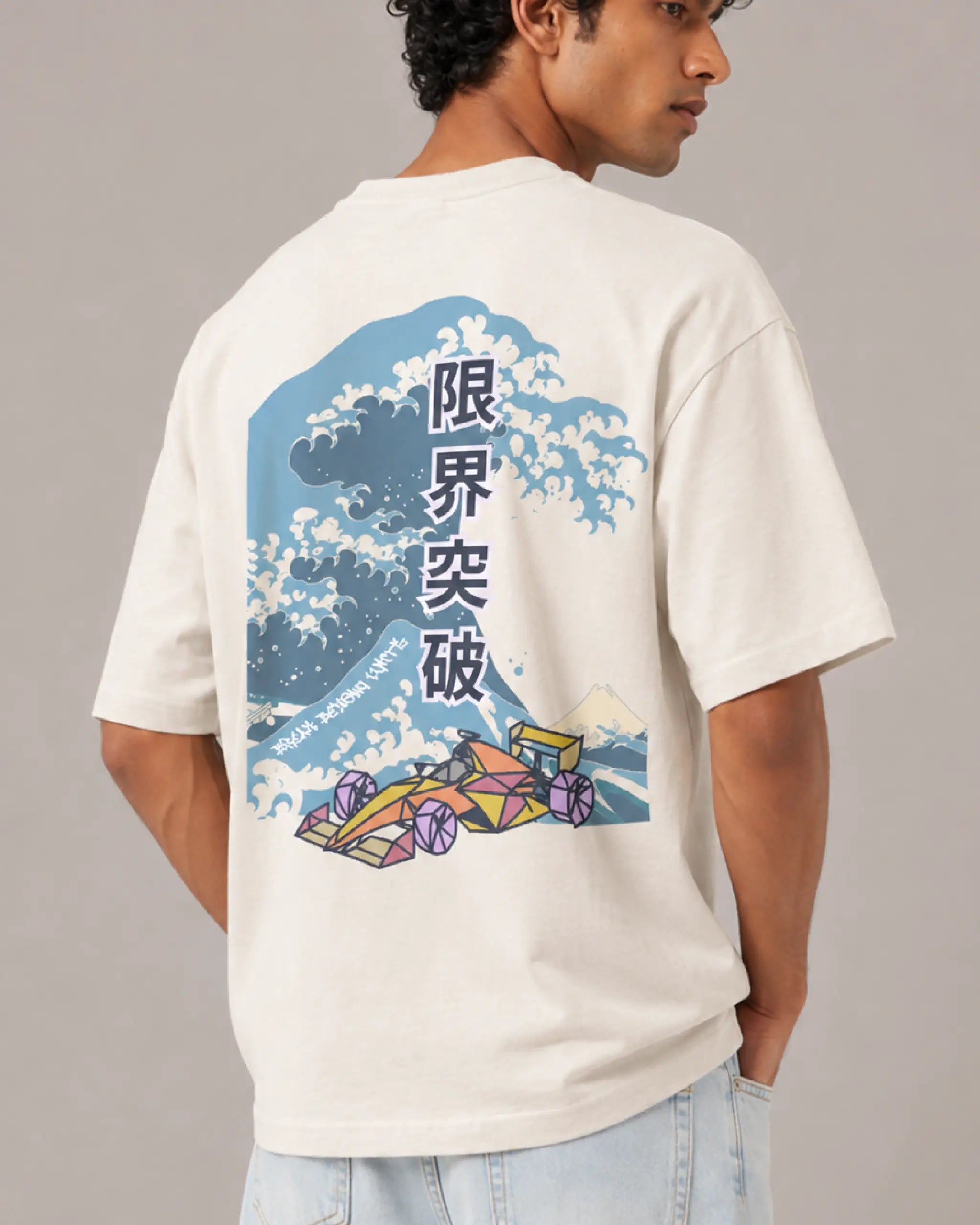 Male model man wearing Tokyo Race Vibes F1 Unisex Oversized T-shirt Off-White Front View | Turn1 India