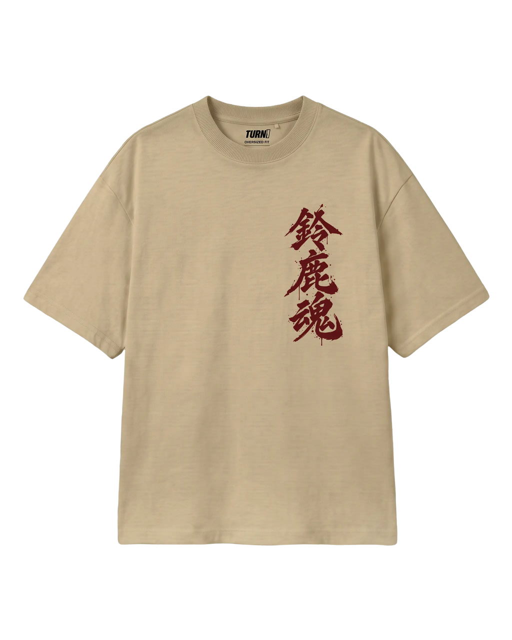 Suzuka Spirit Japan Formula 1 Racing Heritage Honda F1 Oversized T-Shirt Beige Front View | Turn1 India