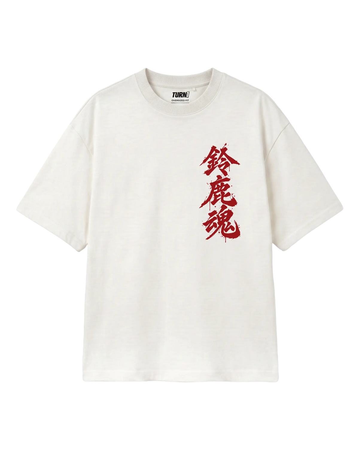 Suzuka Spirit Japan Formula 1 Racing Heritage Honda F1 Oversized T-Shirt Off-White Front View | Turn1 India