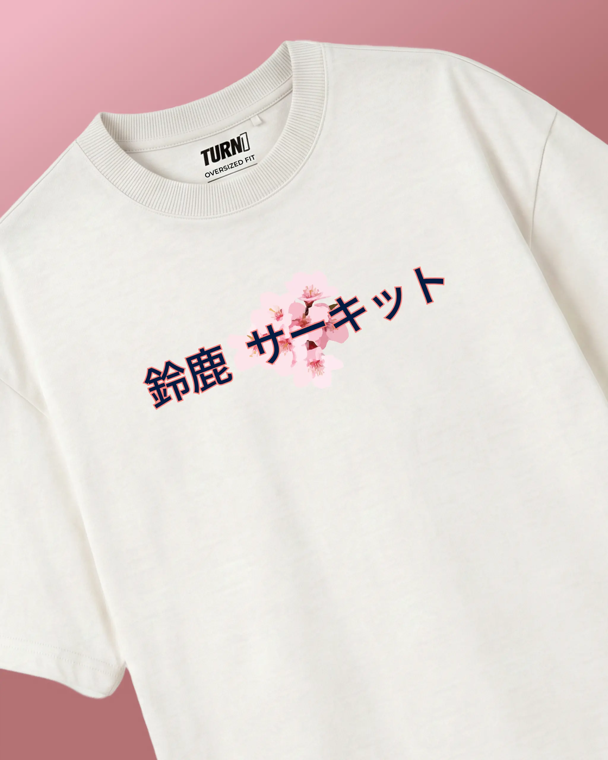 Suzuka Circuit Japan Grand Prix F1 Unisex Oversized Graphic T-shirt Off-White Front View | Turn1 India