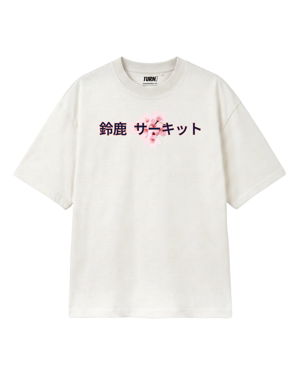 Suzuka Circuit Japan Grand Prix F1 Unisex Oversized Graphic T-shirt Off-White Front View | Turn1 India
