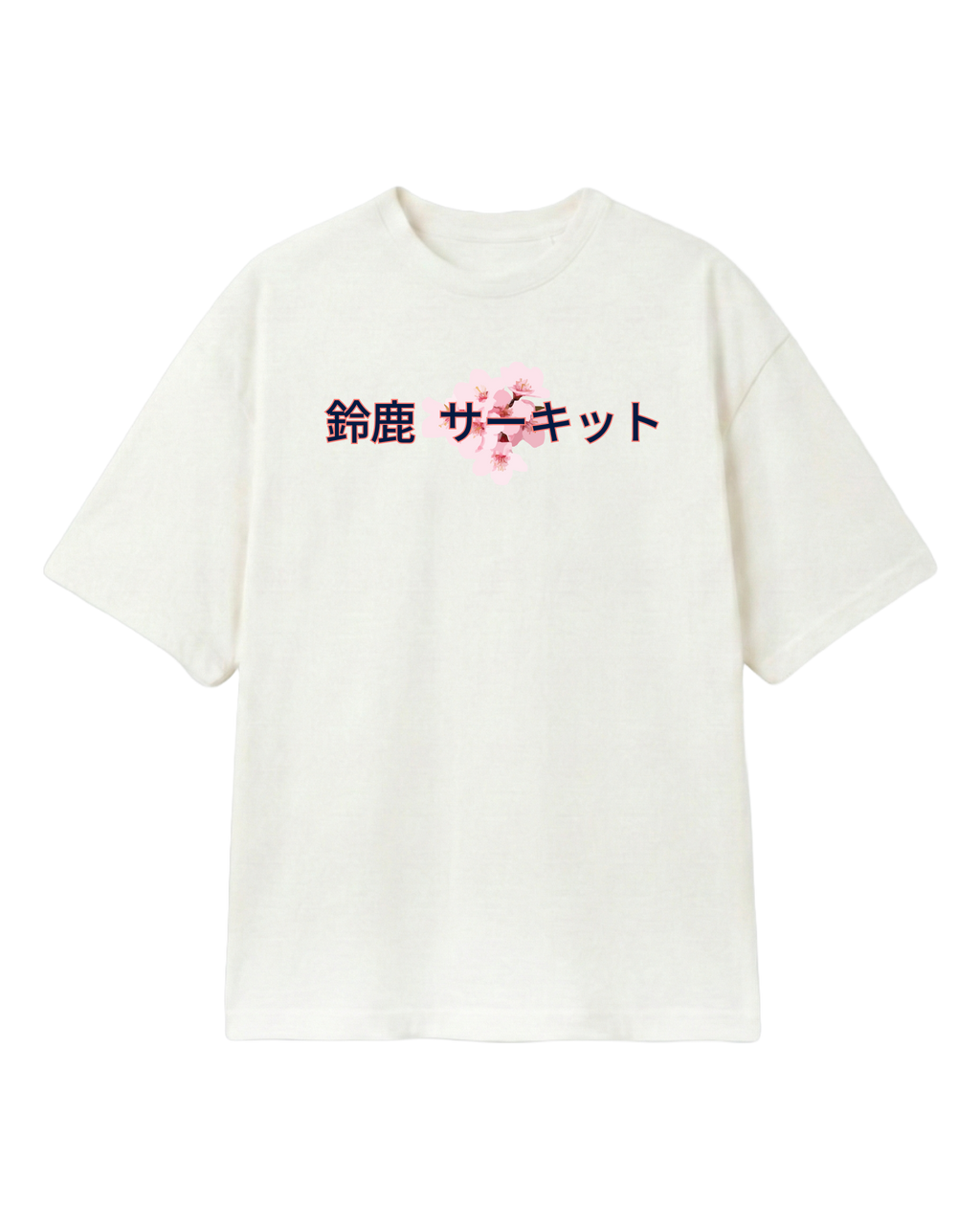 Suzuka Circuit F1 Unisex Oversized T-shirt