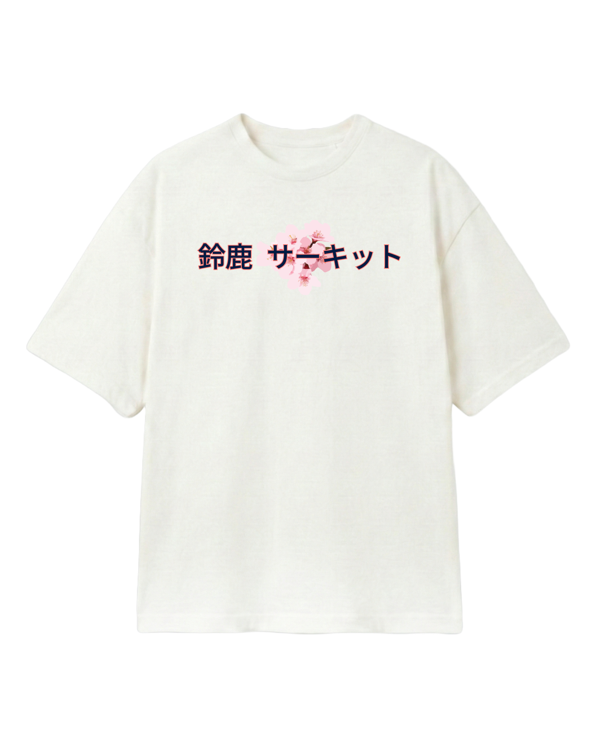 Suzuka Circuit F1 Unisex Oversized T-shirt