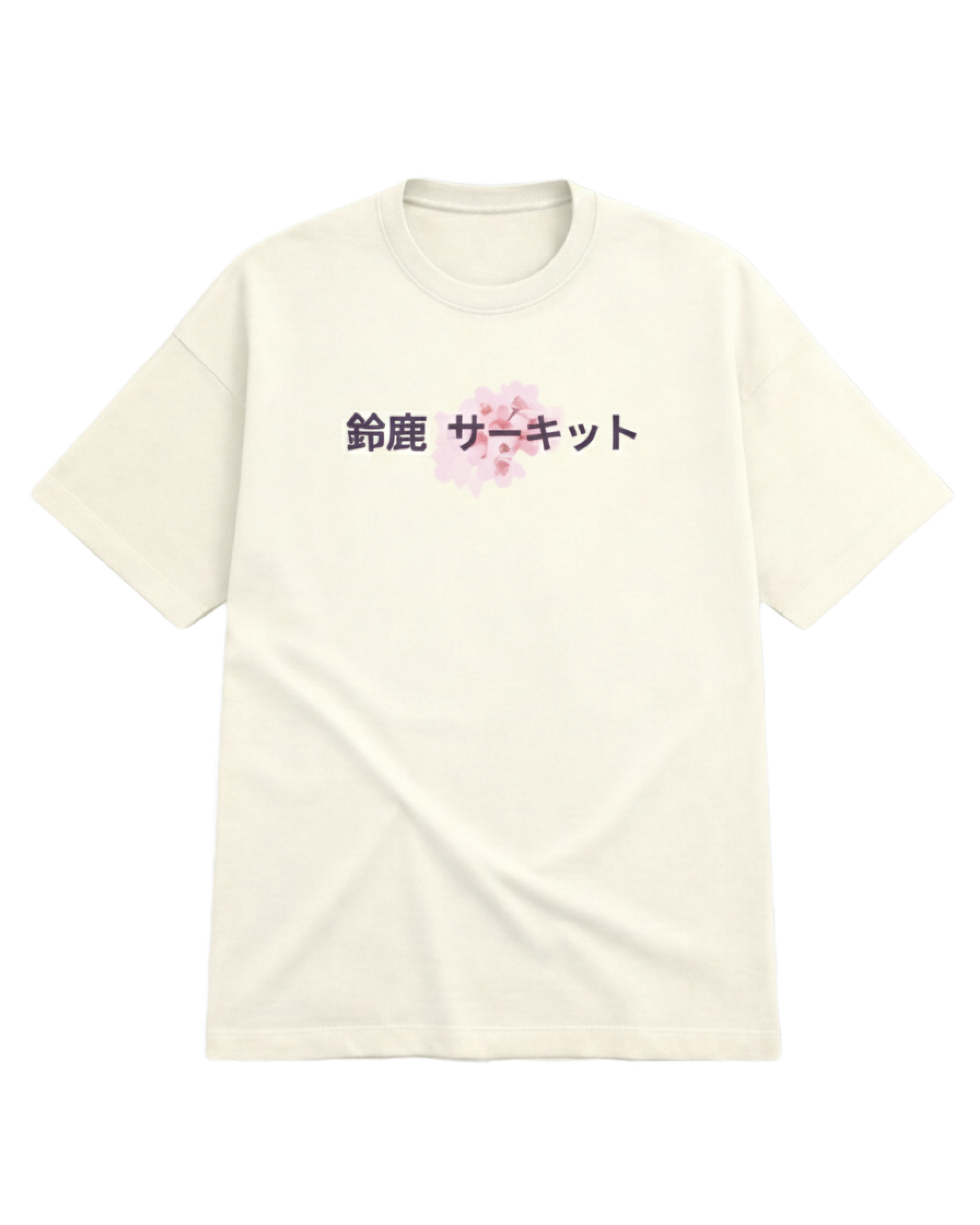 Suzuka Circuit F1 Unisex Oversized T-shirt