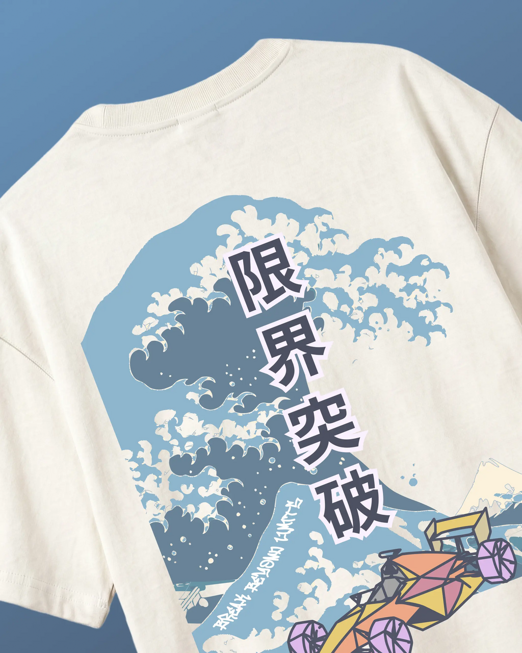 Tokyo Race Vibes F1 Unisex Oversized T-shirt Off-White Back View | Turn1 India