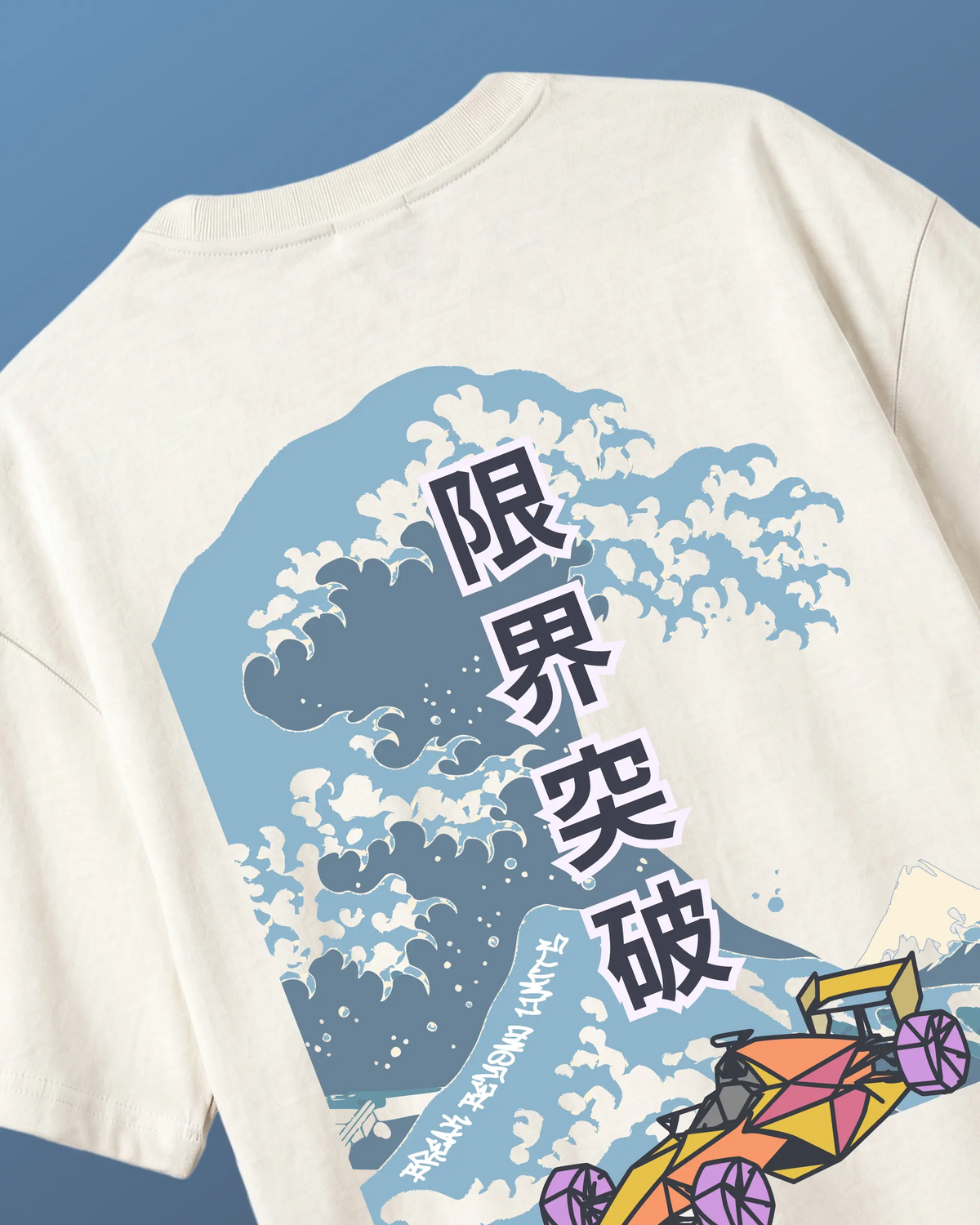 Tokyo Race Vibes Formula 1 Unisex Oversized F1 T-shirt Off-White Back View | Turn1 India