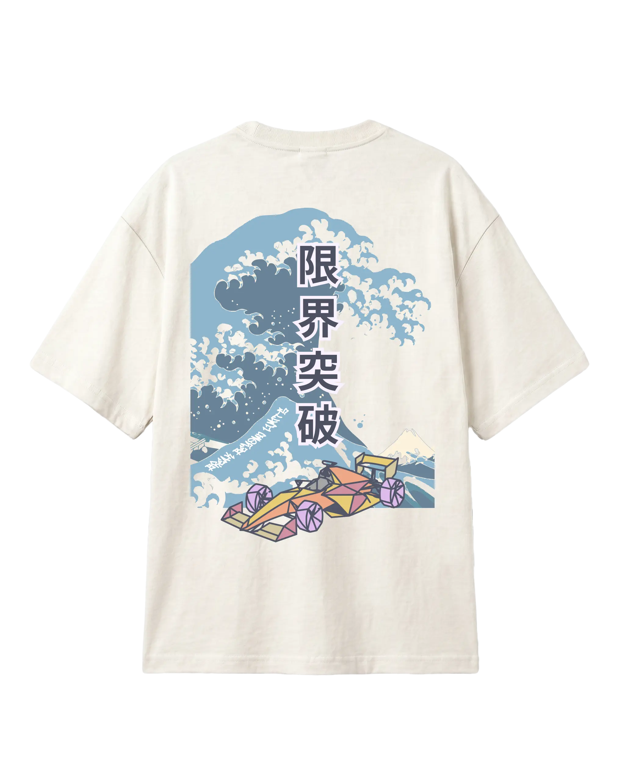 Tokyo Race Vibes F1 Unisex Oversized T-shirt Off-White Back View | Turn1 India